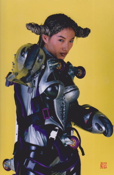 lina needs you