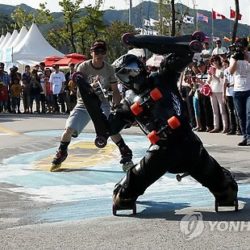 Chunchon Corée du Sud