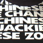 silver printed text on the chest of the buggy rollin T-shirt
